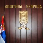 Danas održana šesta sednica Opštinskog veća opštine Ćuprija