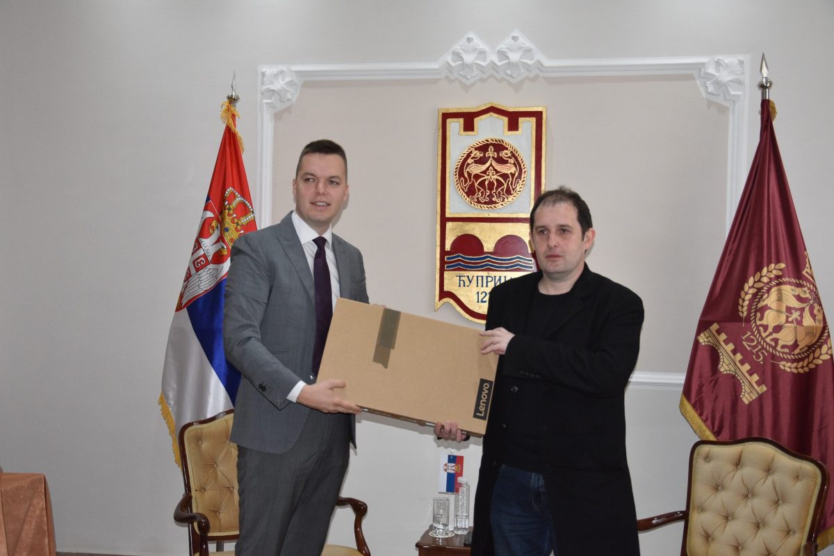 Foto: Opština Ćuprija